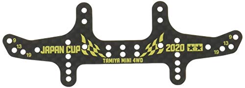 tamiya-56314-p-teile-modellbauzubeh-r-chrom-f-r-knight-hauler-1-14 image 3
