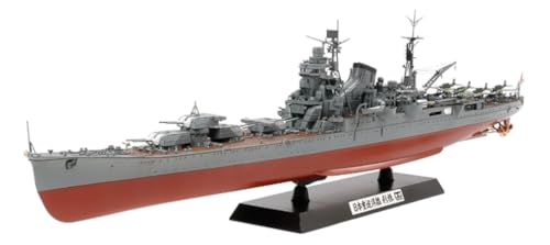 tamiya-japan-kreuzer-tone-1-350-plastikbausatz-large image 8