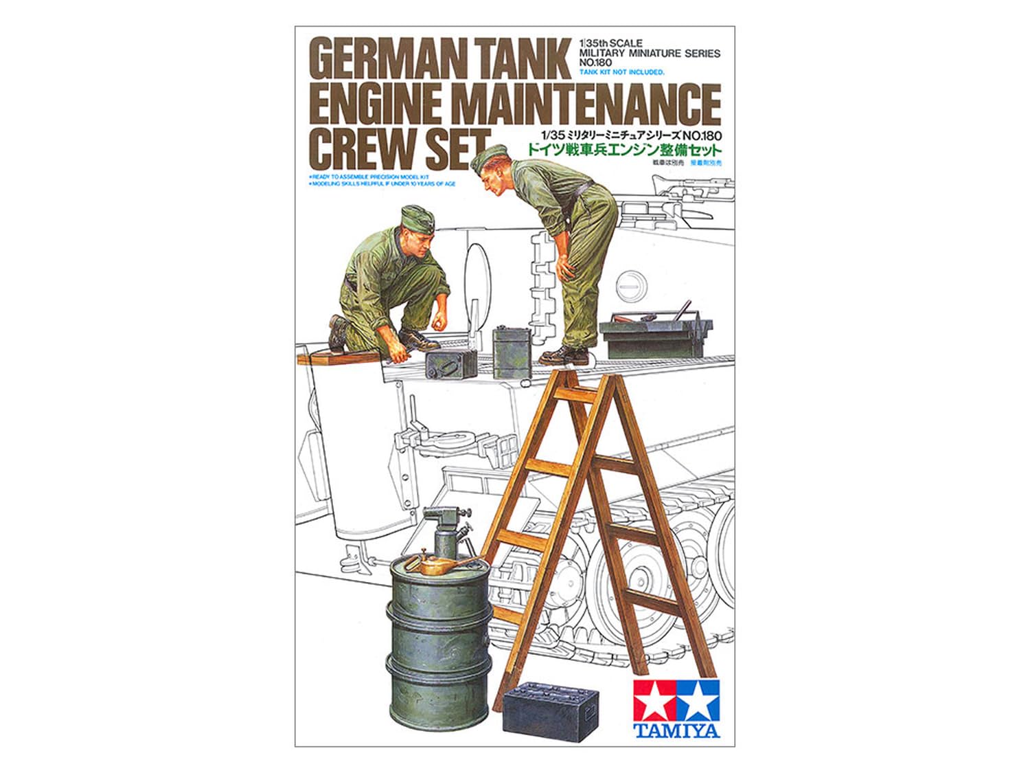 tamiya-35180-diorama-set-deutsche-panzer-1-35-bausatz image 3