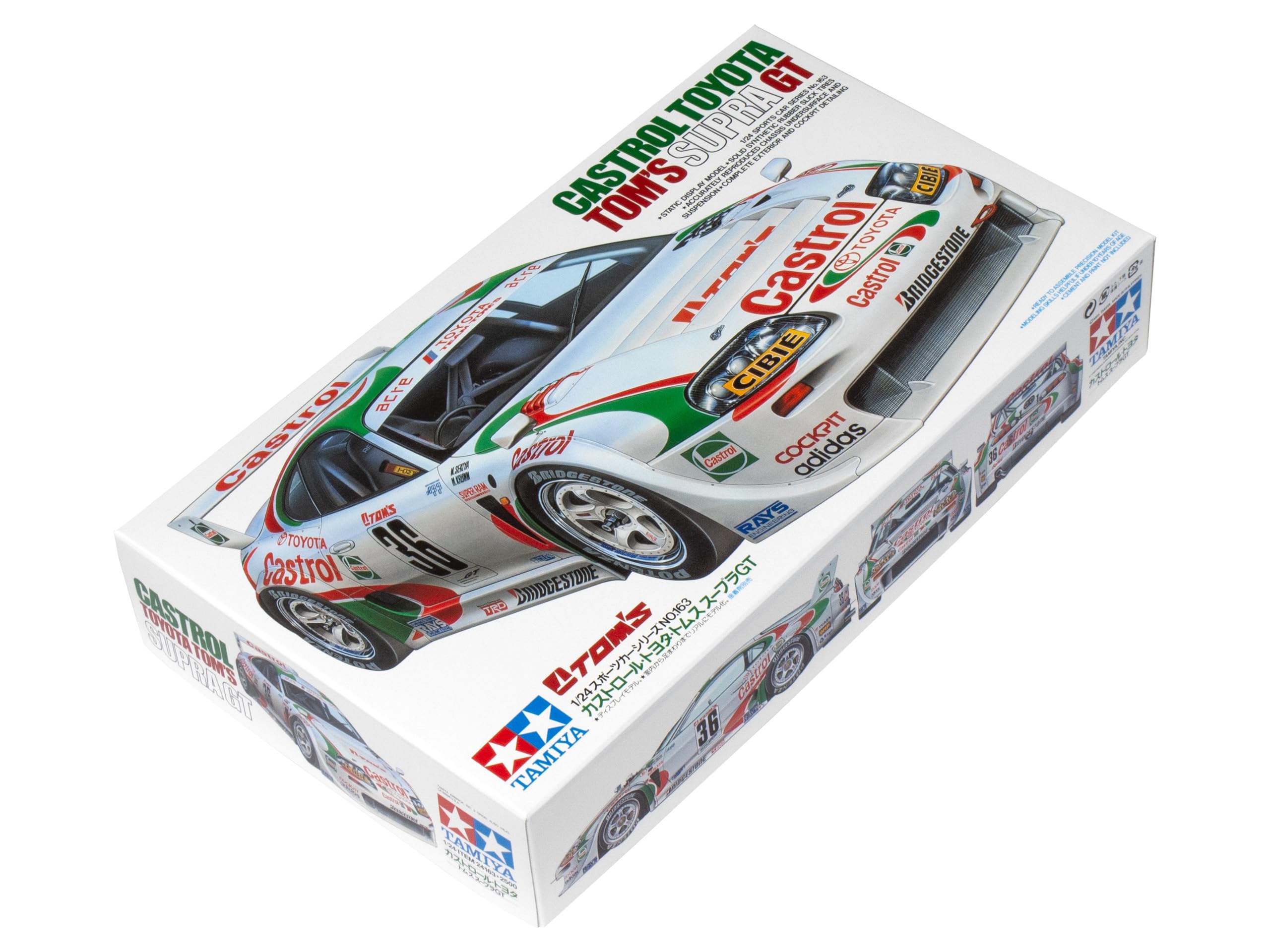 tamiya-castrol-toyota-supra-gt-modellbausatz-1-24 image 1