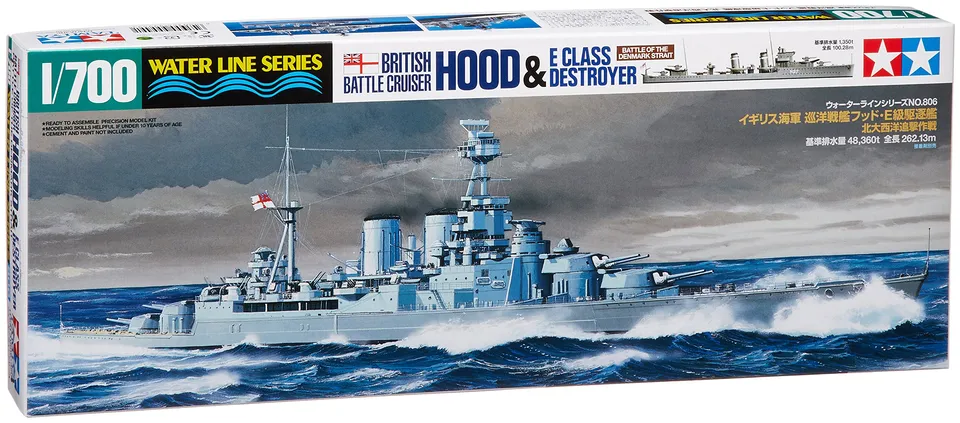 tamiya-hood-class-e-boot-modellbau-1-700-31806 image 1