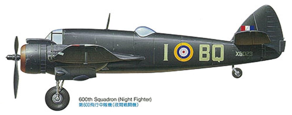 tamiya-bristol-beaufighter-mk-vi-61053-flugzeug-1-48-grau image 5