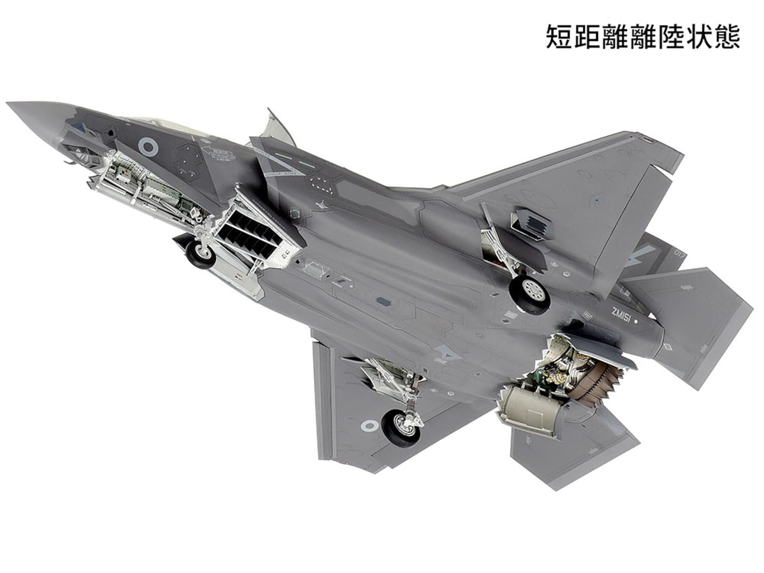 tamiya-61125-f-35b-1-48-flugzeug-modellbausatz image 5