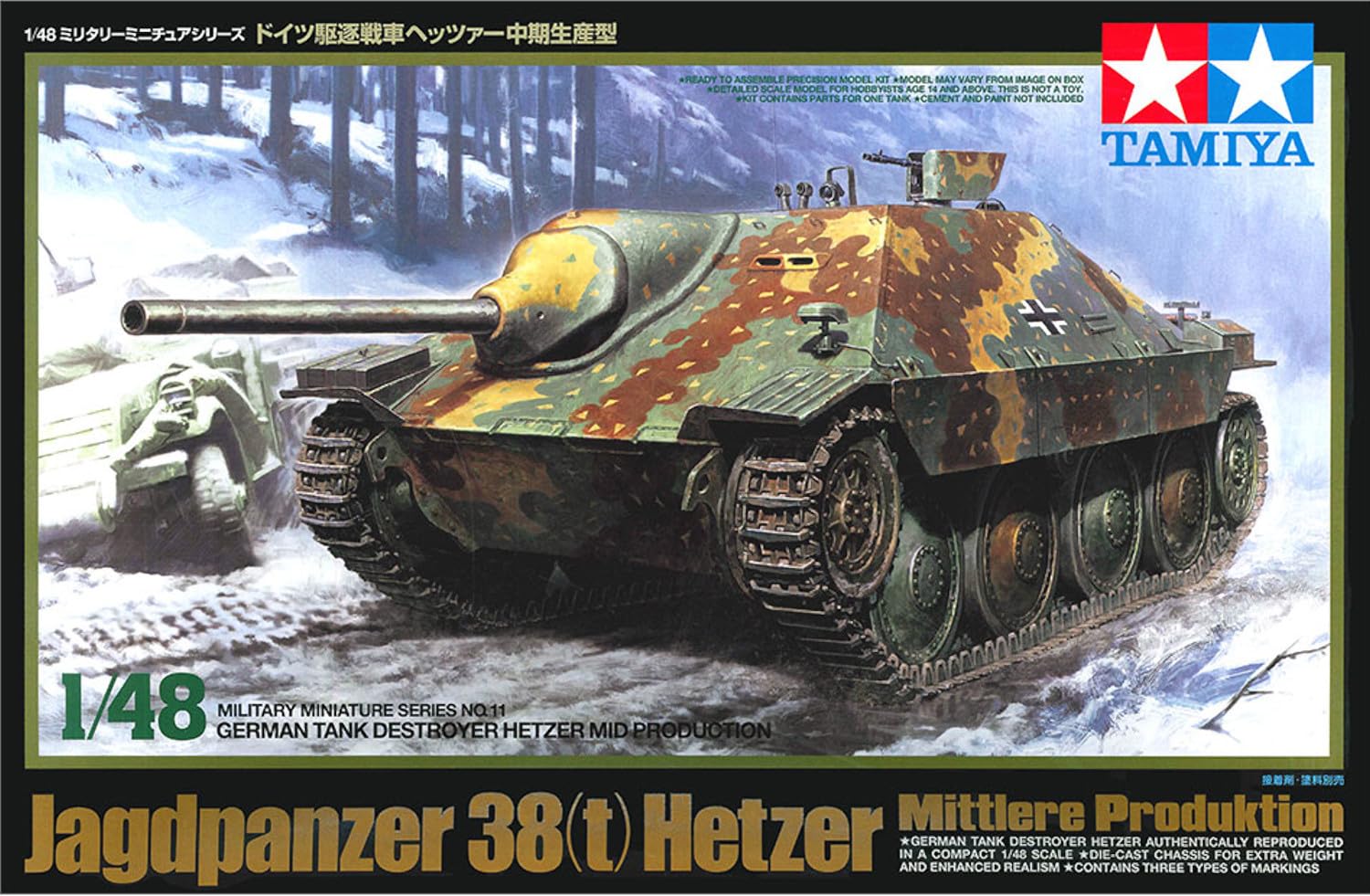 tamiya-jagdpanzer-38t-hetzer-1-48-modellbausatz image 2