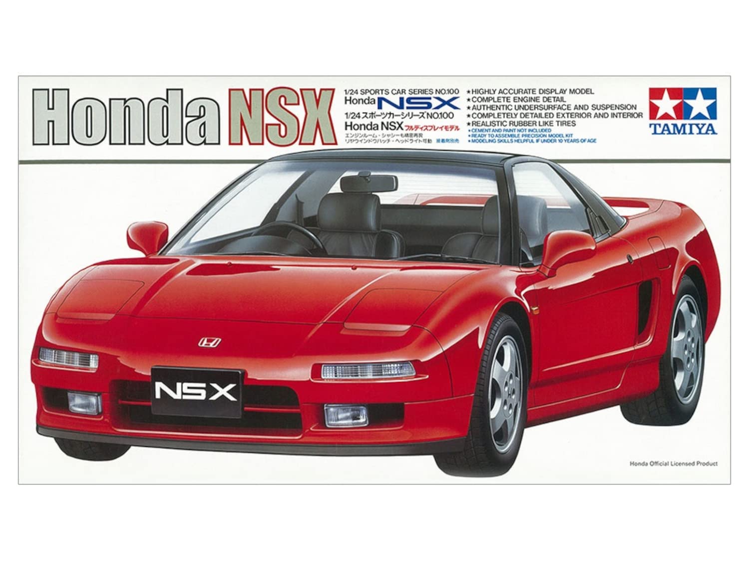 tamiya-300024100-honda-nsx-automodell-1-24-rot image 5