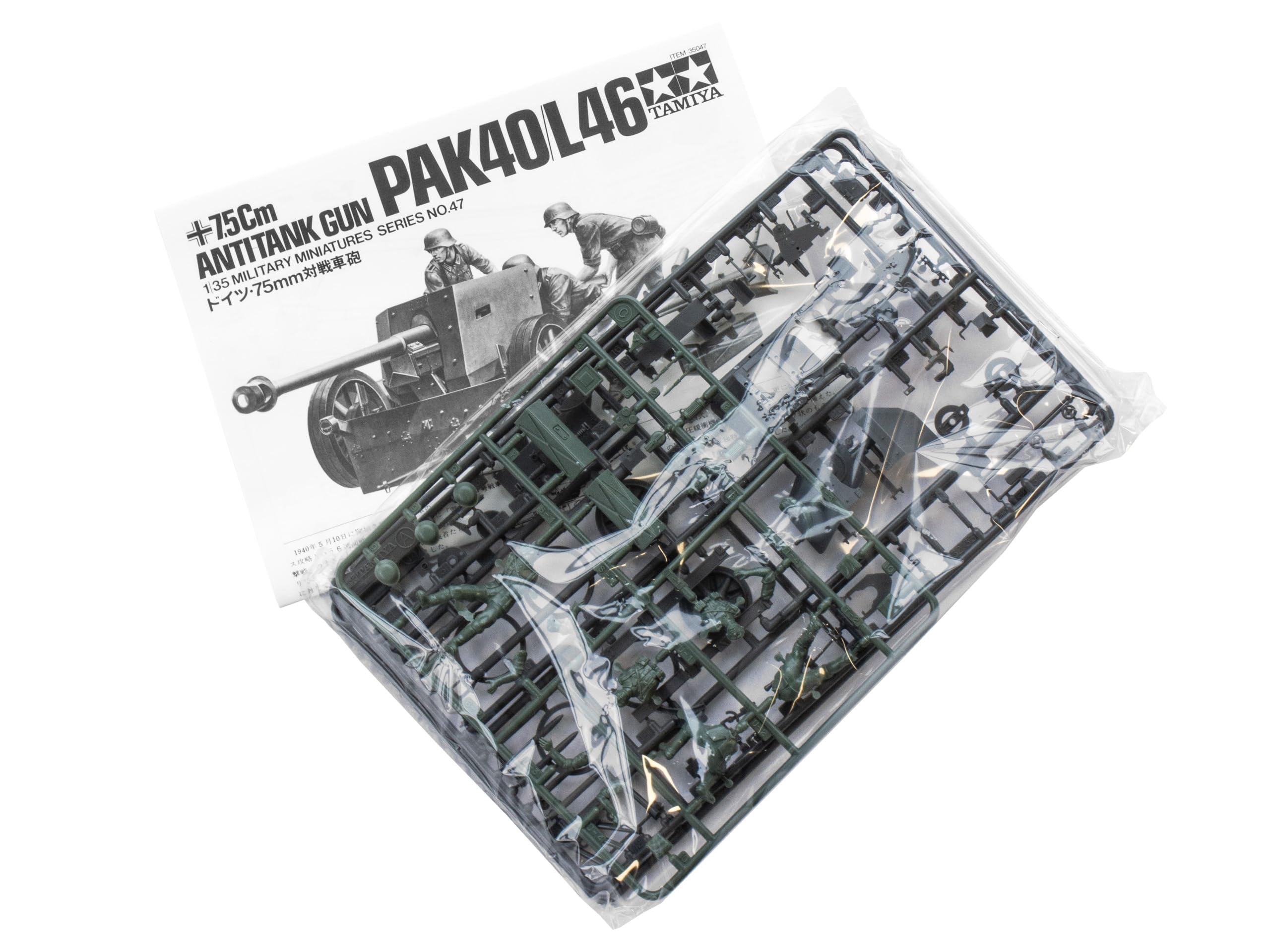 tamiya-deutsche-pak-40-l46-7-5cm-bausatz-1-35-35047 image 5