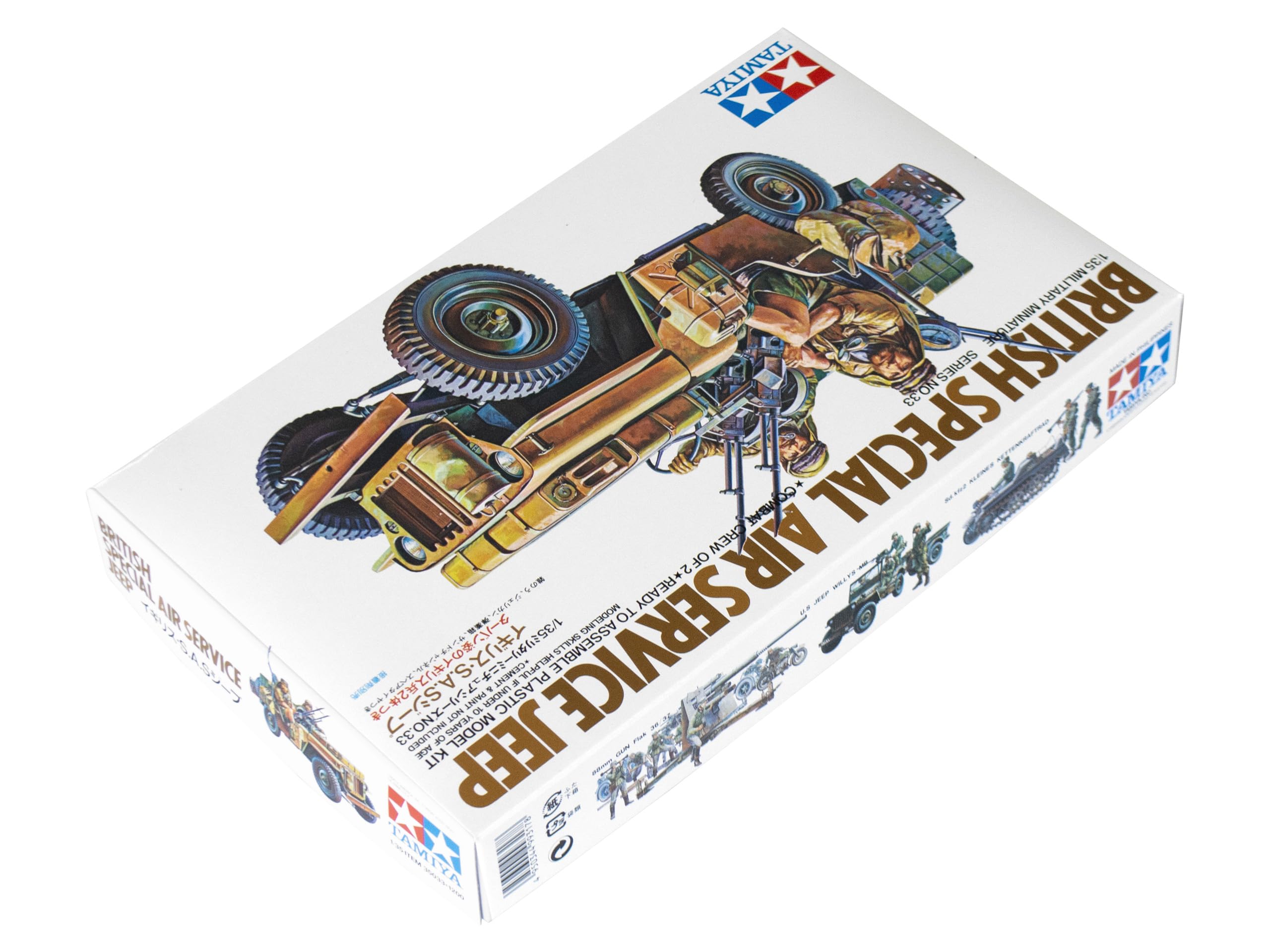 tamiya-35033-british-sas-gel-ndewagen-modellbausatz-1-35 image 3