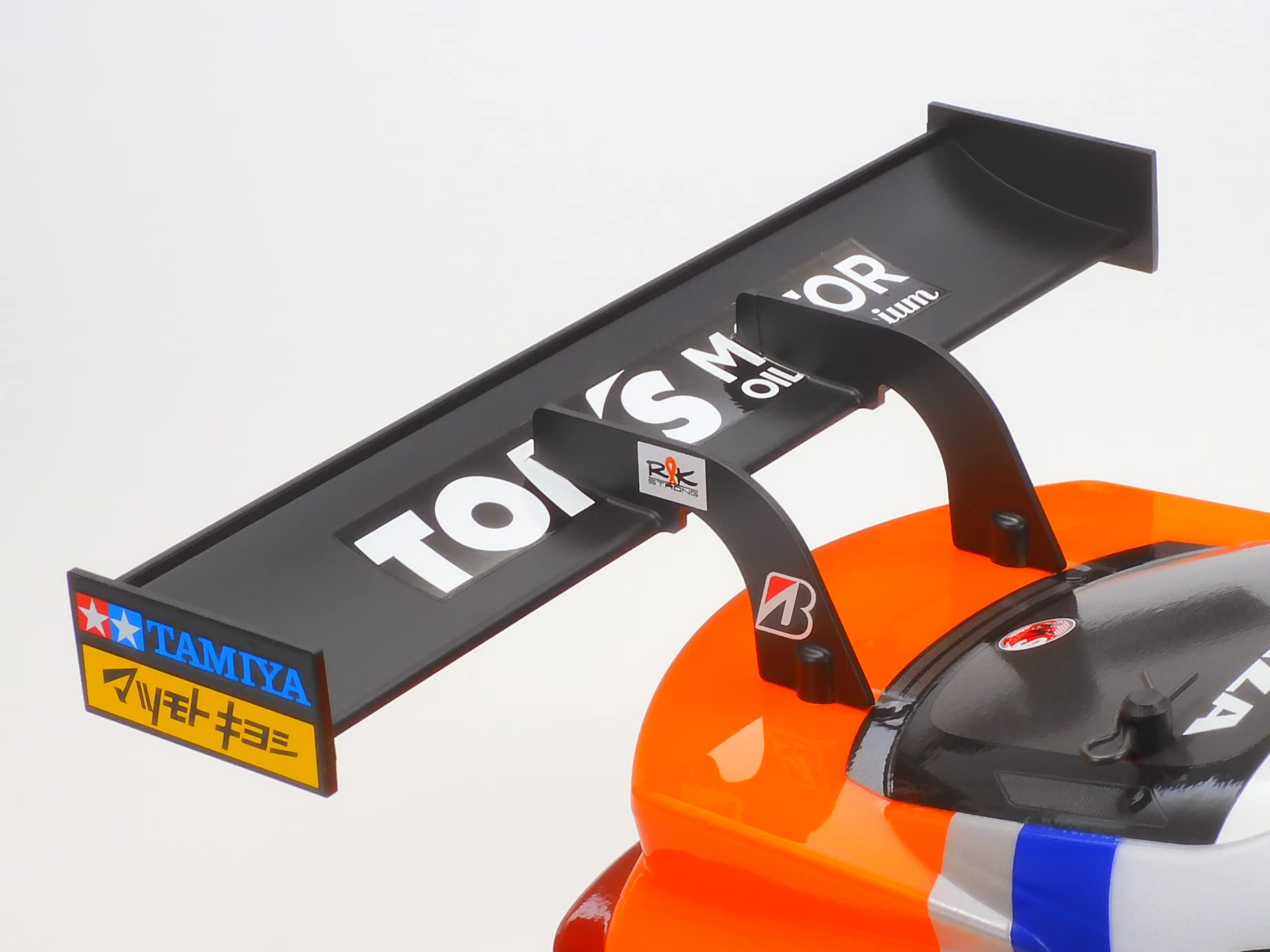 tamiya-au-tom-s-gr-supra-tt-02-rc-auto-1-10-bausatz image 4