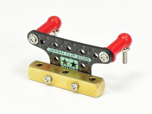 tamiya-k-teile-56318-modellbauzubeh-r-ersatzteile image 6