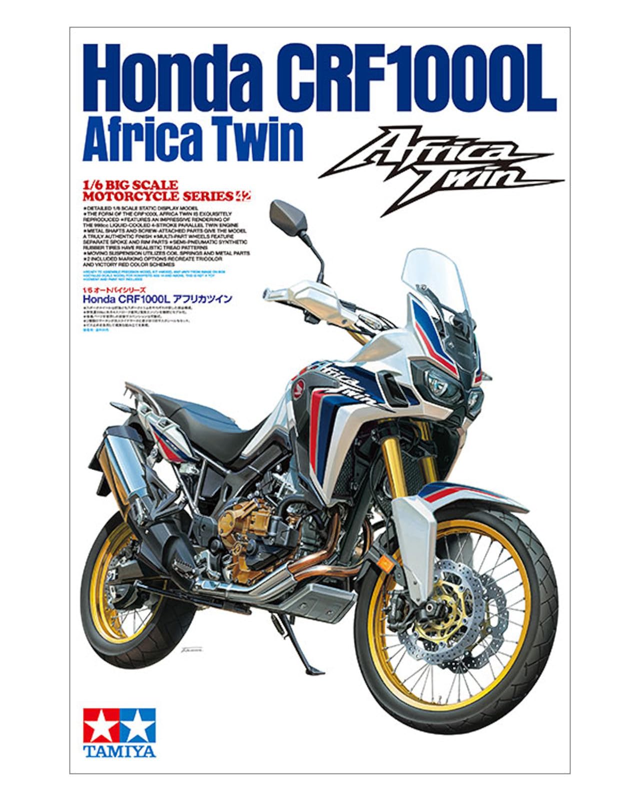 tamiya-honda-crf-1000l-africa-twin-1-6-bausatz image 2
