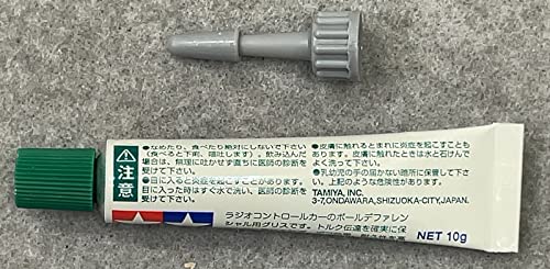 tamiya-300053042-kugeldifferenzial-schmiermittel-10g-gr-n image 4