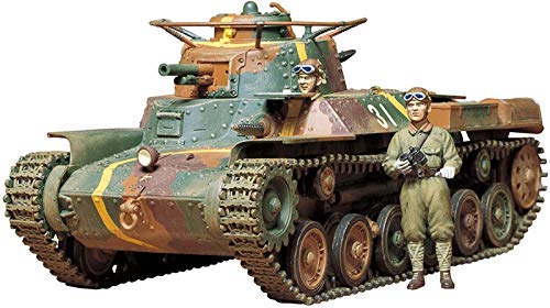 tamiya-typ-97-chi-ha-panzer-modellbausatz-1-35-mit-figuren image 7