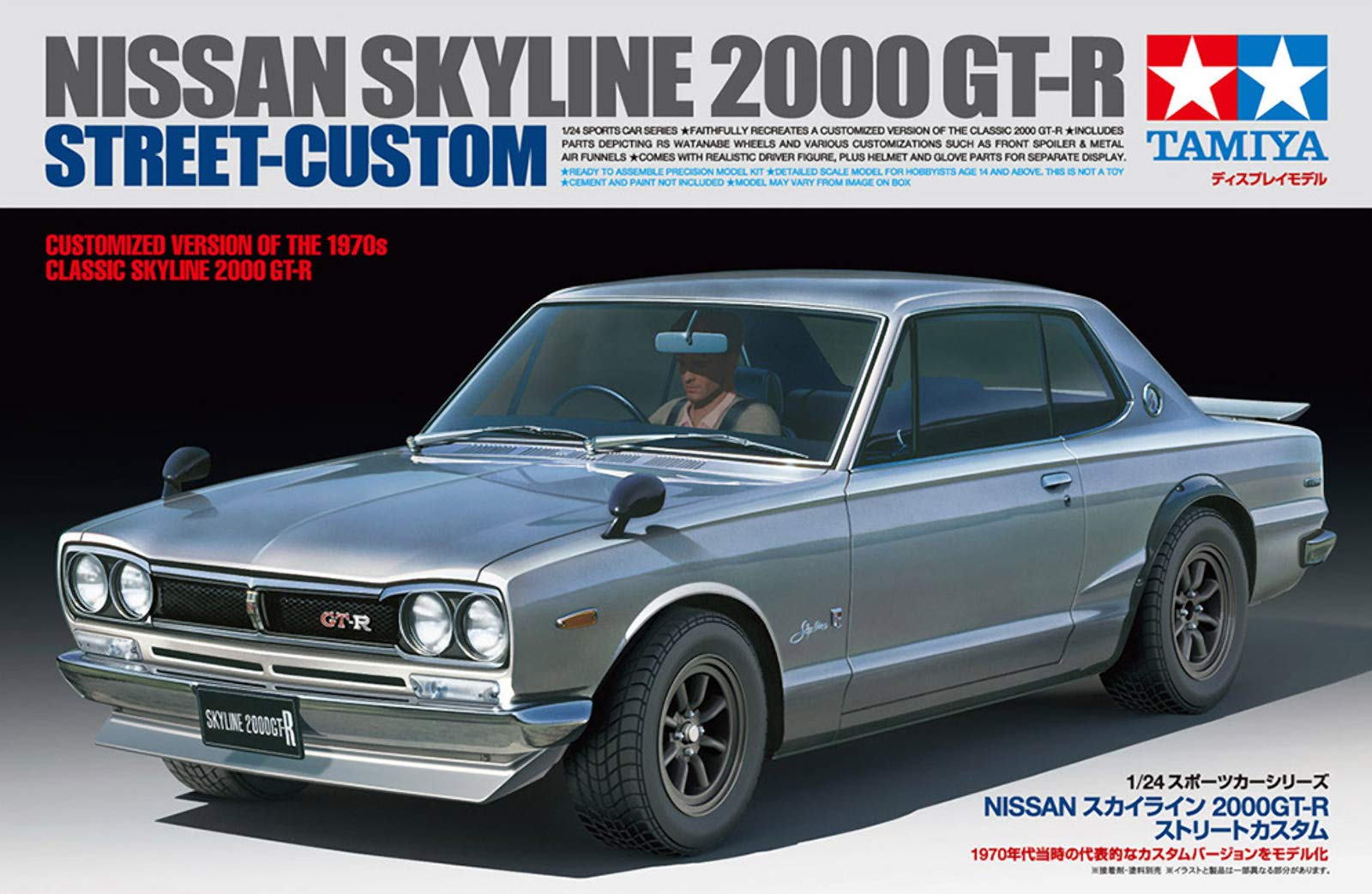tamiya-nissan-skyline-2000-gt-r-modellbausatz-1-24-unlackiert image 7