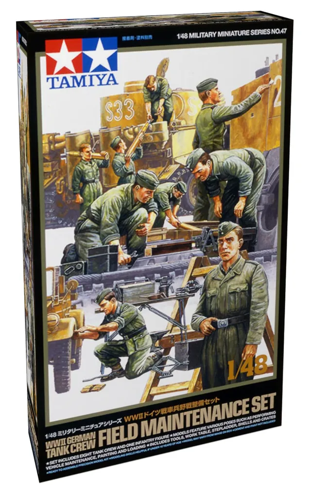 tamiya-300032547-1-48-wwii-diorama-set-feld-instandsetzung-modellbausatz image 1