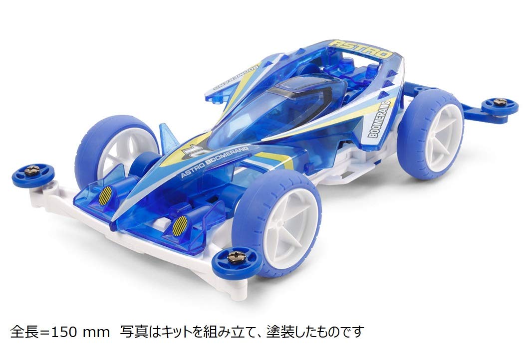 tamiya-319115279-m-teile-k-hlergrill-man-tgx-56325 image 2