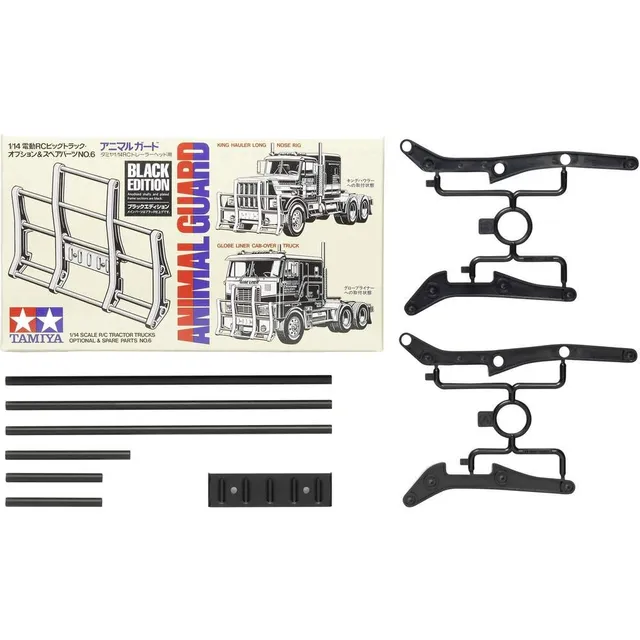tamiya-rammschutz-schwarz-1-14-f-r-us-trucks-zubeh-r image 1