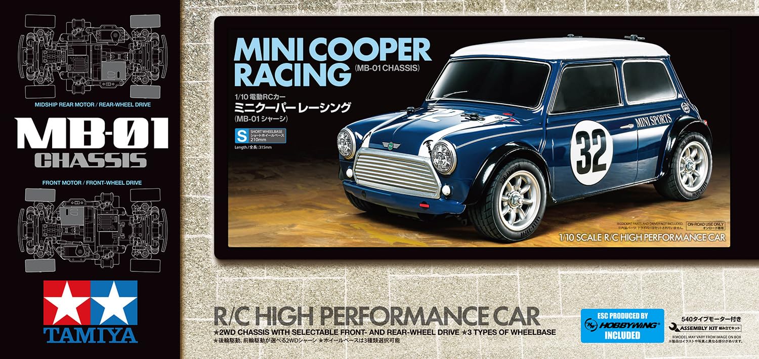 tamiya-mini-cooper-racing-58747-rc-bausatz-1-10-mb-01 image 2