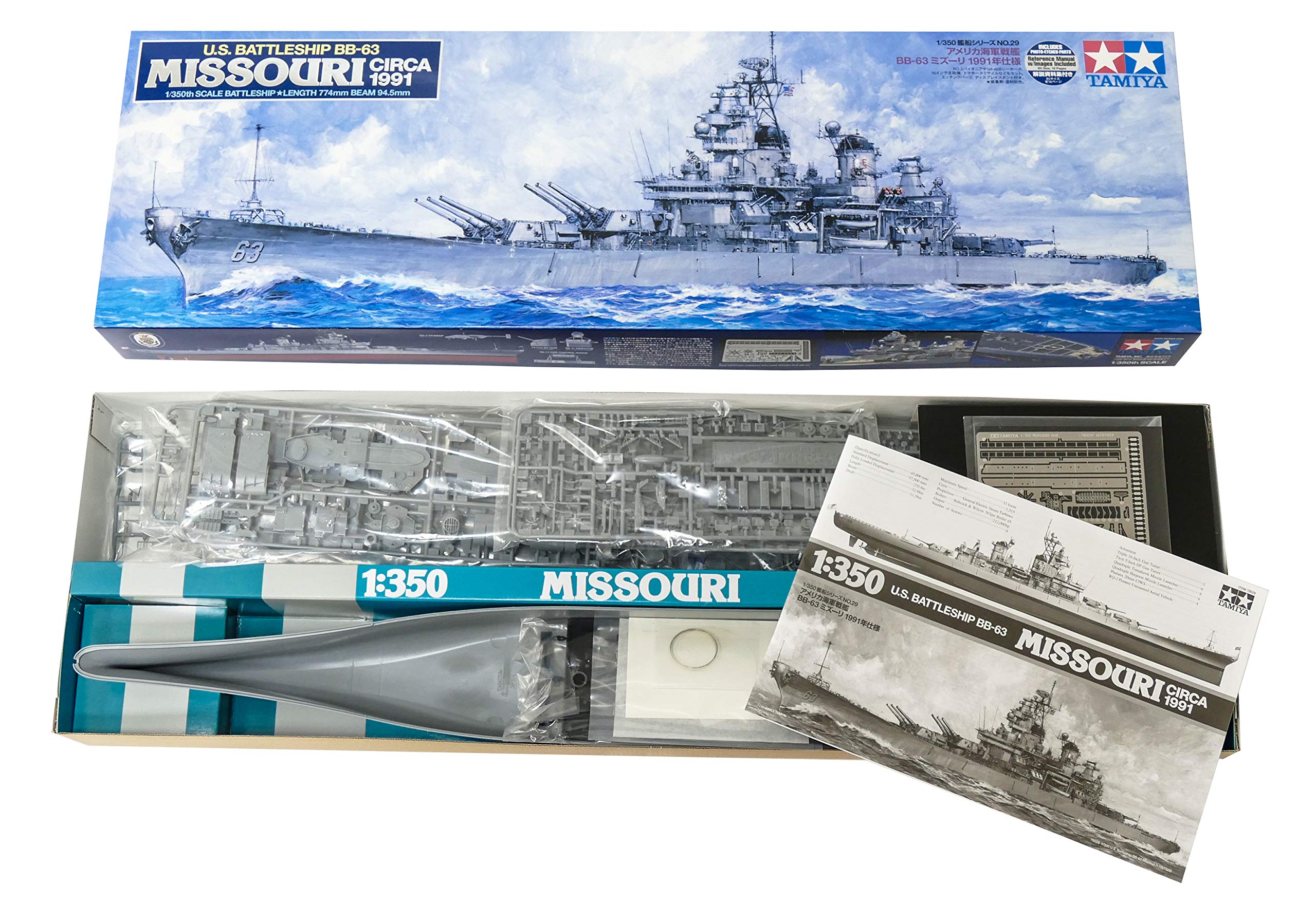 tamiya-300078029-1-350-uss-missouri-bb-63-schlachtschiff-bausatz image 3