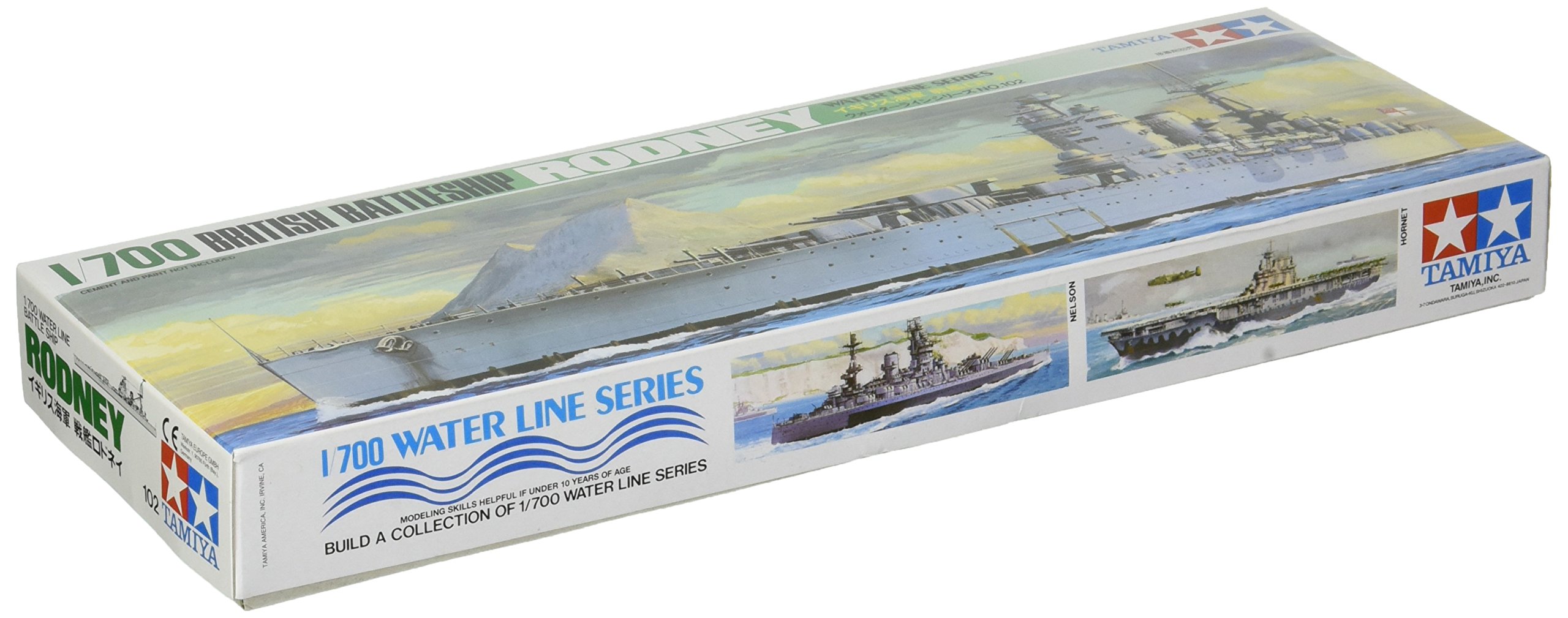 tamiya-hms-rodney-1-700-schlachtschiff-plastikbausatz image 2