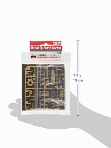 tamiya-12660-alu-kanonenrohr-jagdpanzer-iv-70-bausatz-1-35 image 4