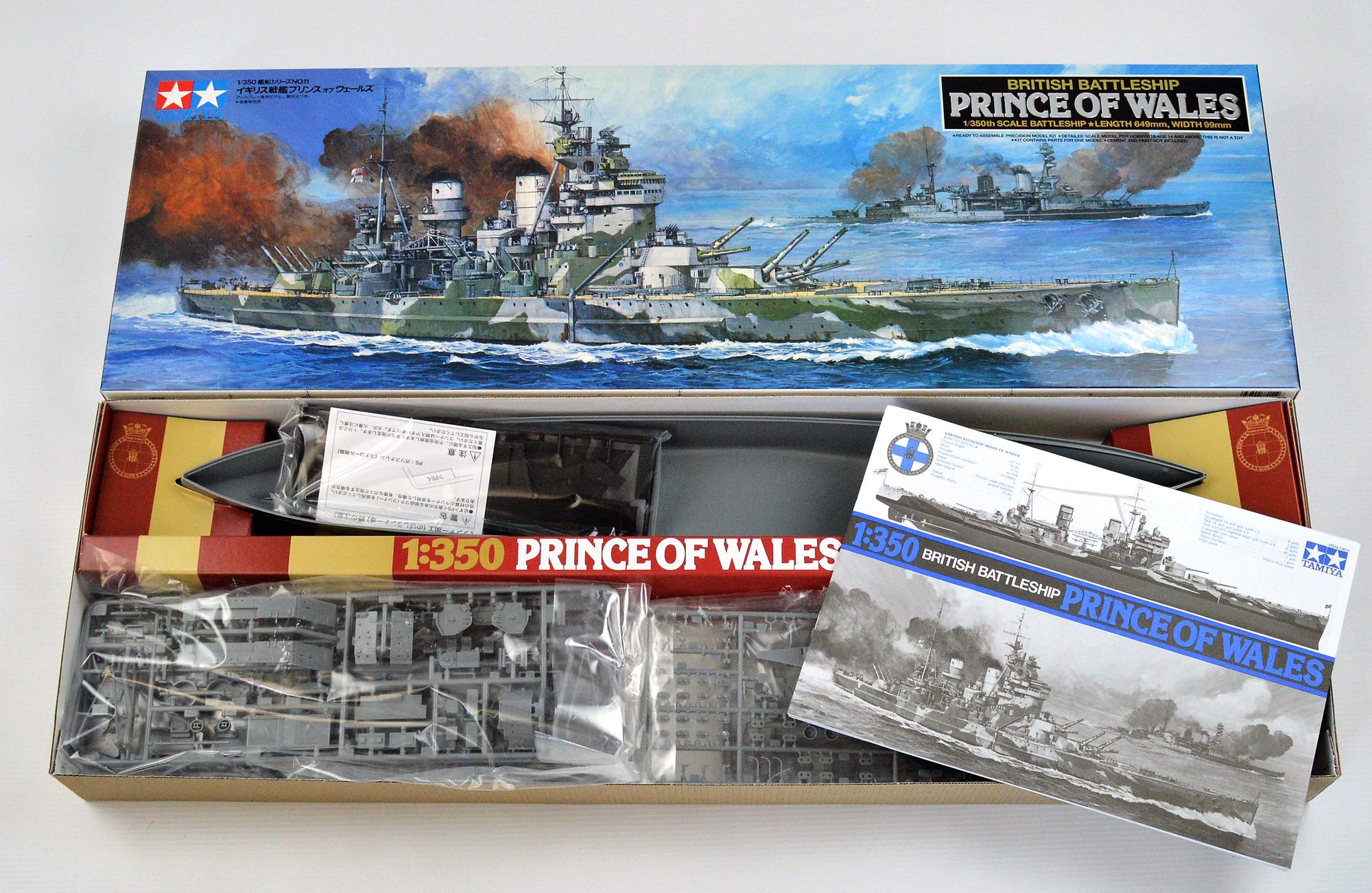 tamiya-prince-of-wales-1-350-schlachtschiff-bausatz image 2