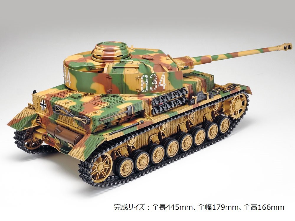 tamiya-36211-panzer-iv-ausf-j-1-16-bausatz-mit-motor image 2