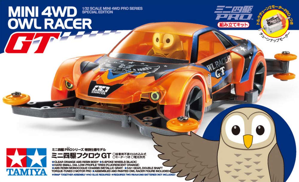 tamiya-r-c-models-309005422-g-teile-getriebesatz-cc01 image 7