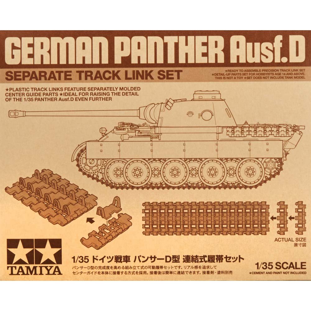 tamiya-300012665-1-35-einzelkettenglieder-panther-gunmetal image 2