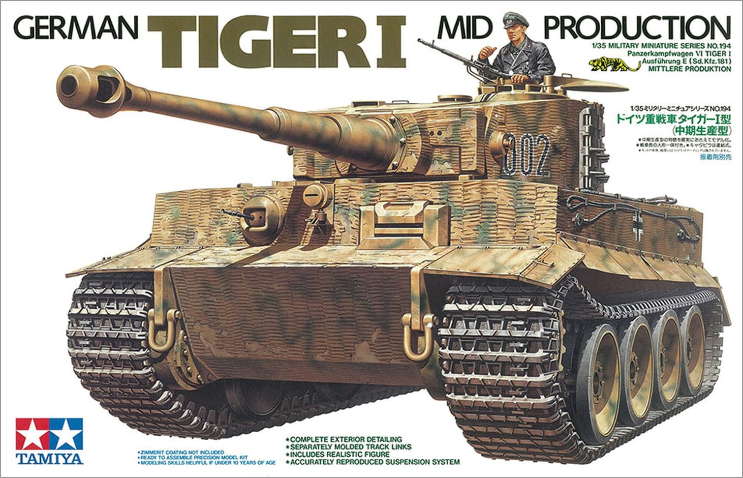tamiya-tiger-i-mid-production-1-35-modellbausatz-35194-unlackiert image 3