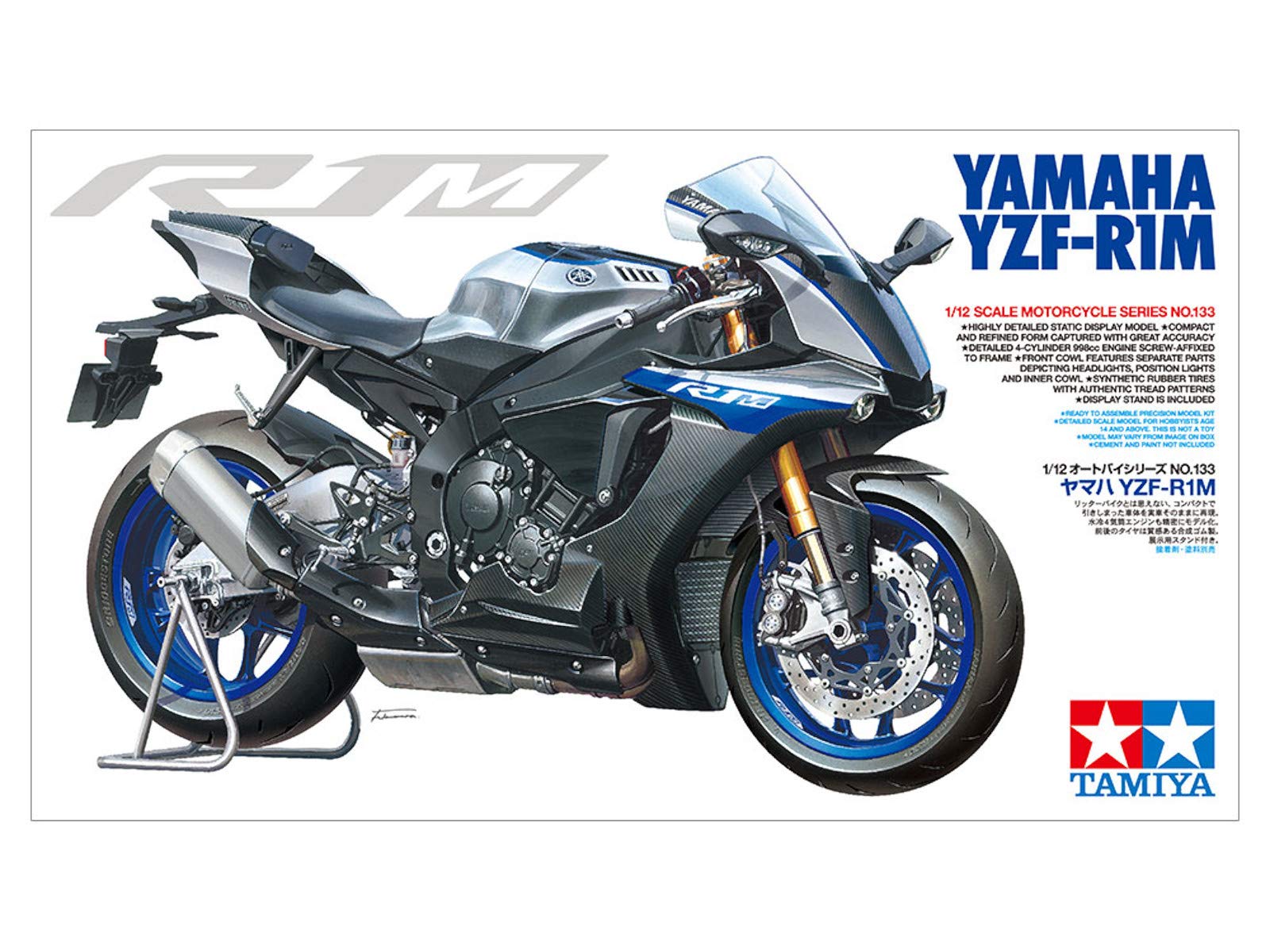 tamiya-14133-yamaha-yzf-r1m-1-12-modellbausatz image 7