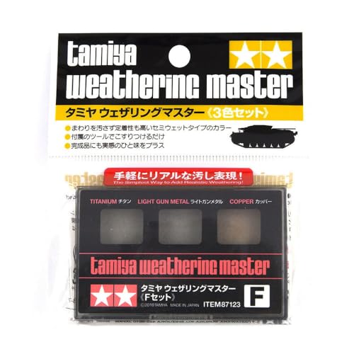 tamiya-87123-weathering-master-f-titan-kupfer-alterungsset image 6