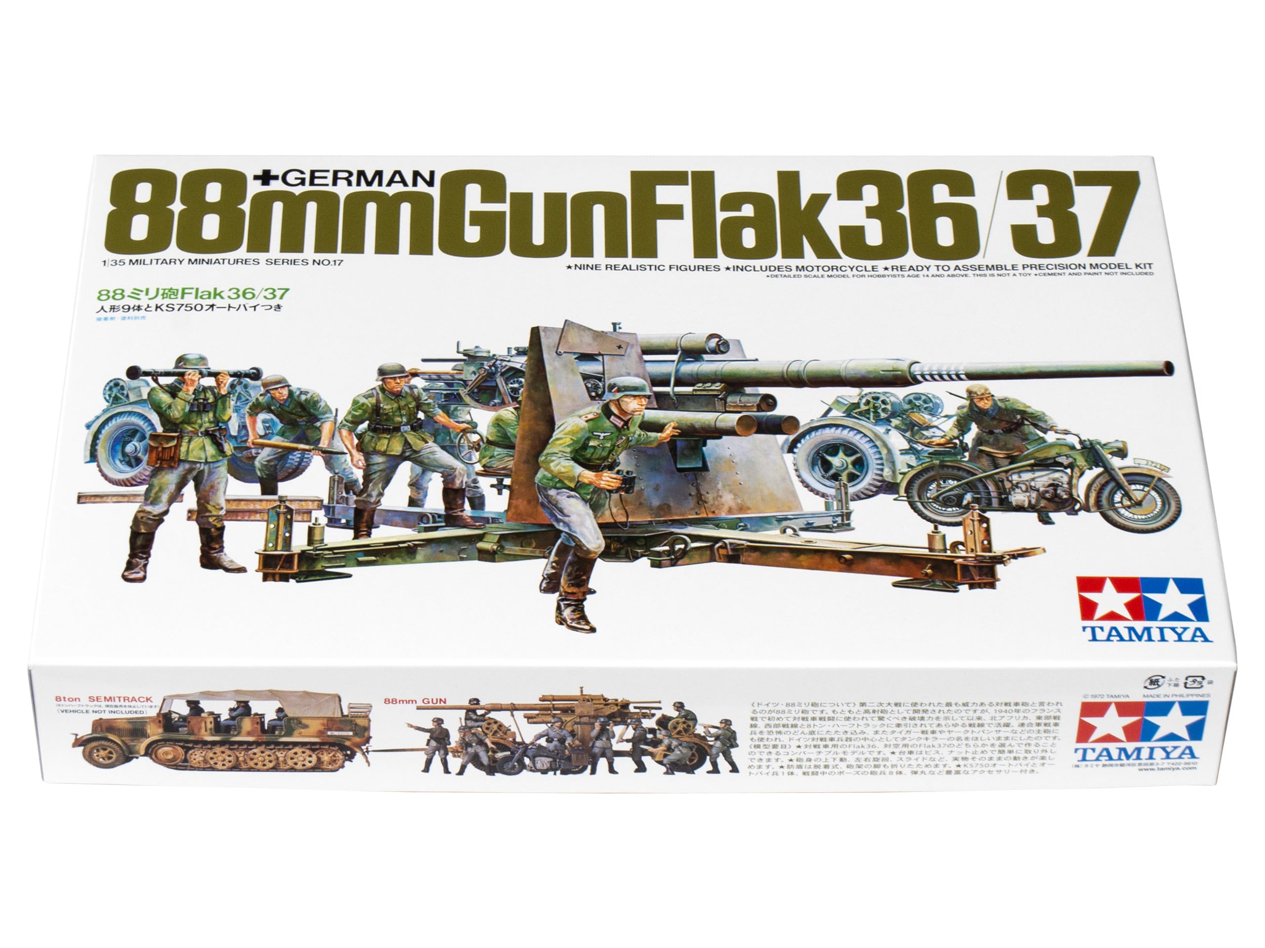 tamiya-35017-1-35-flak-8-8-cm-mit-motorrad-bausatz-gr-n image 8