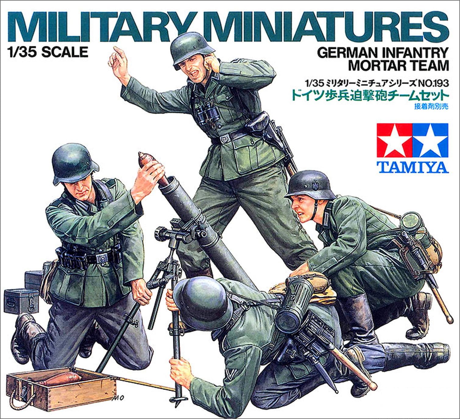 tamiya-1-35-german-infantry-mortar-team-figurenset-4-soldaten image 3