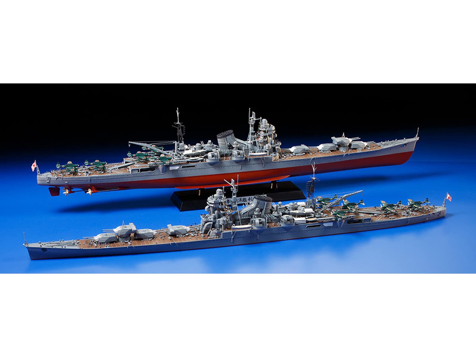 tamiya-japan-kreuzer-tone-1-350-plastikbausatz-large image 6