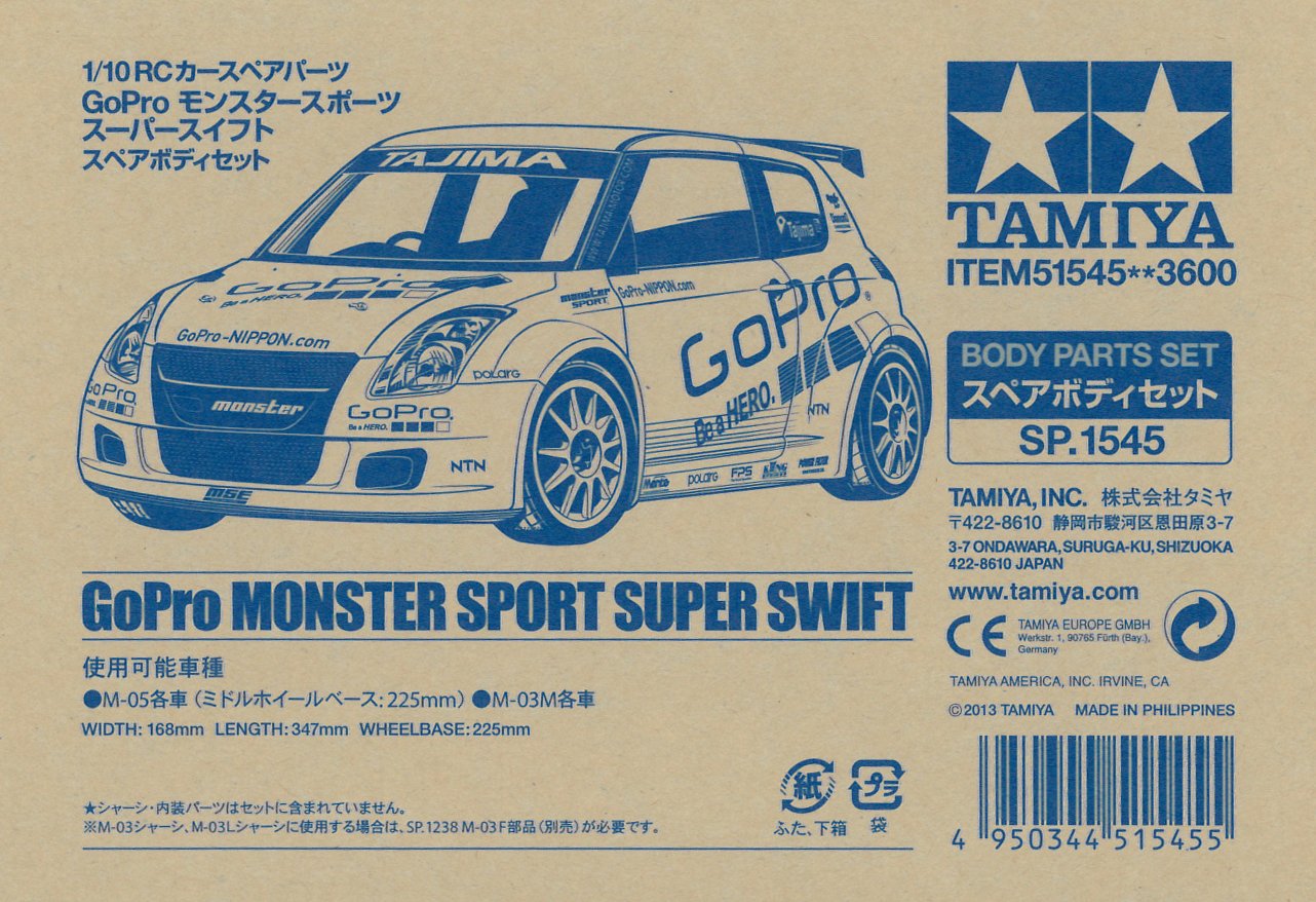 tamiya-karosserie-satz-gopro-monster-sport-swift-lexan image 2