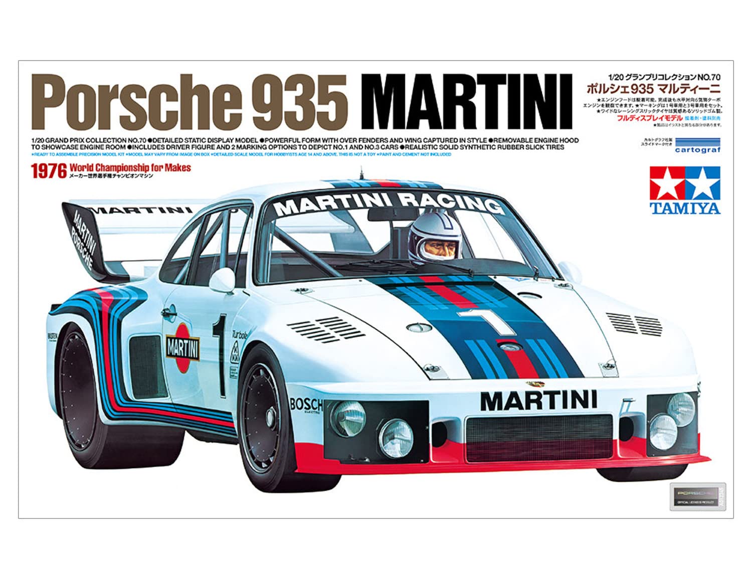 tamiya-20070-porsche-935-martini-modellbausatz-1-20-unlackiert image 2