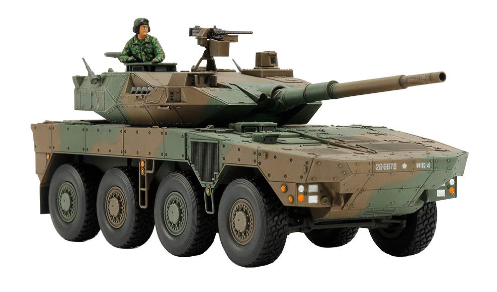 tamiya-32596-jgsdf-mcv-type-16-modellbausatz-1-48 image 1