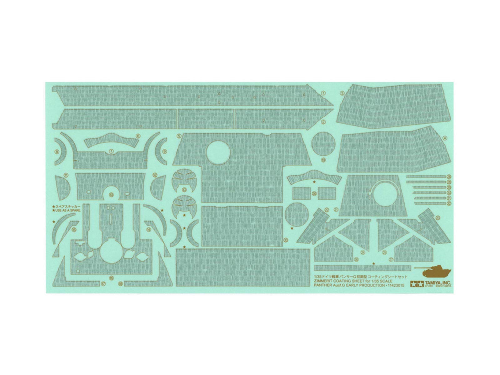 tamiya-30055-panther-g-fr-he-1-35-bausatz-unlackiert image 7