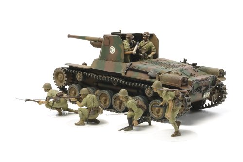 tamiya-300035331-type-1-panzer-modellbausatz-1-35-mit-figuren image 4
