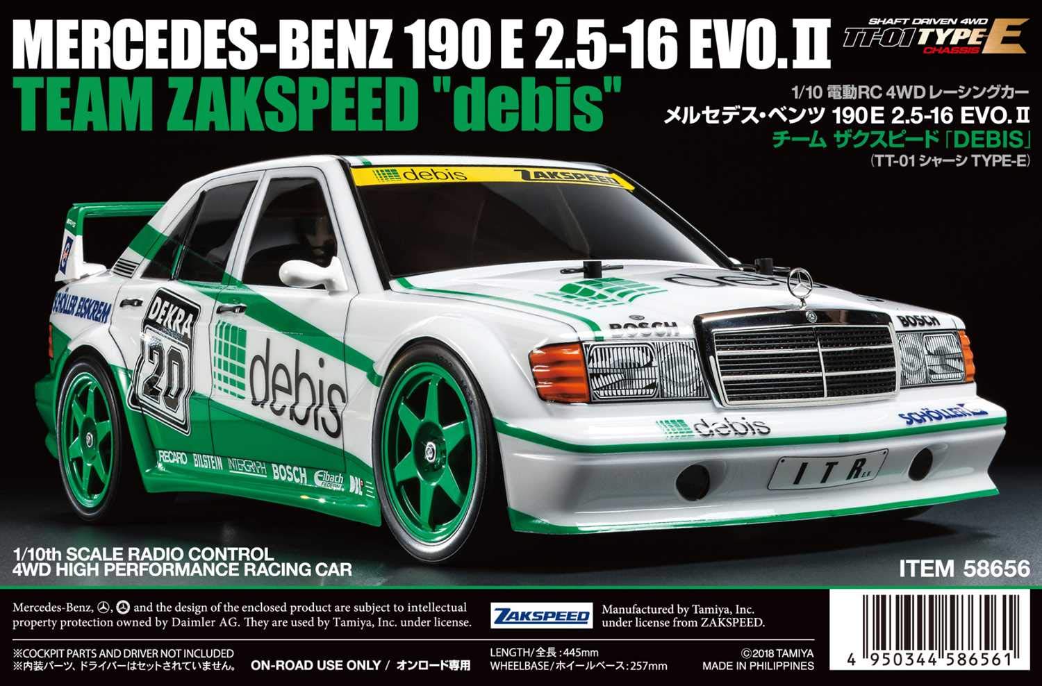 tamiya-58656-mb-190e-zakspeed-rc-auto-1-10-tt-01e-bausatz image 4