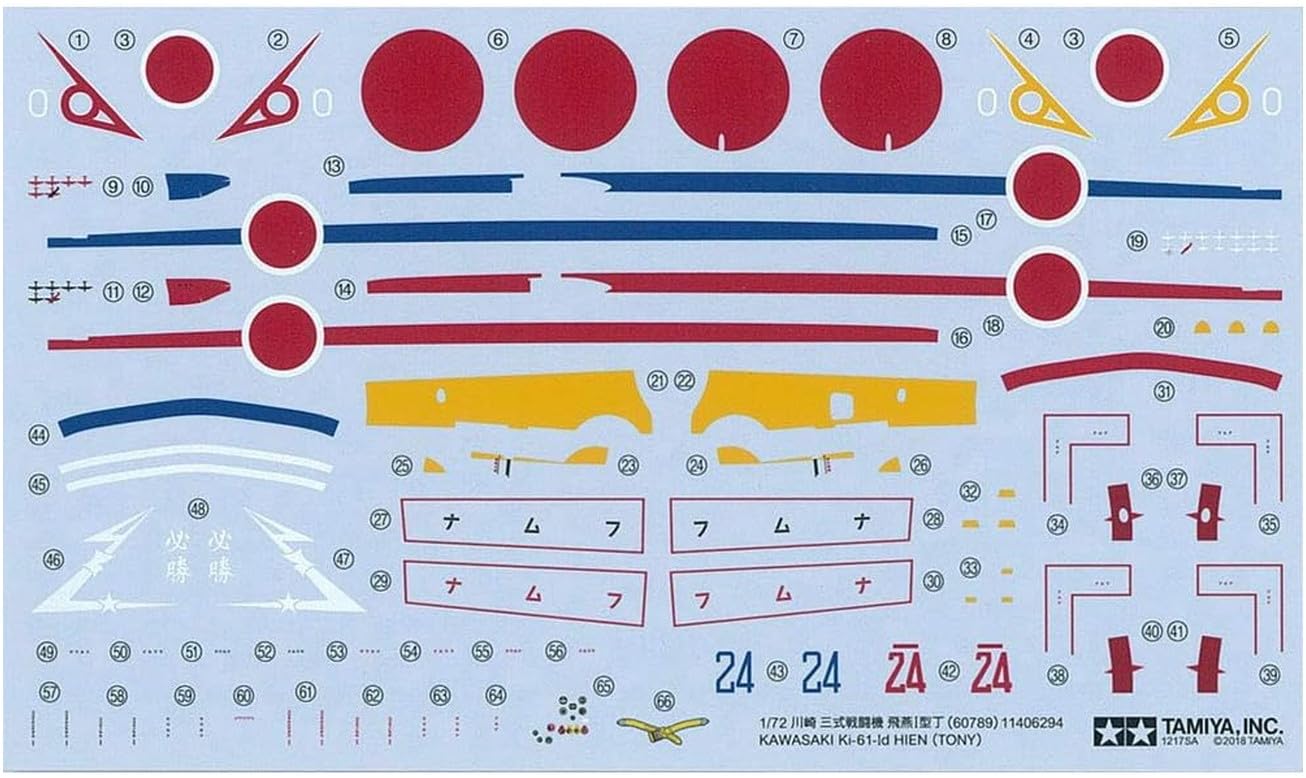 tamiya-60789-ki-61-id-hien-1-72-flugzeug-modellbausatz image 4