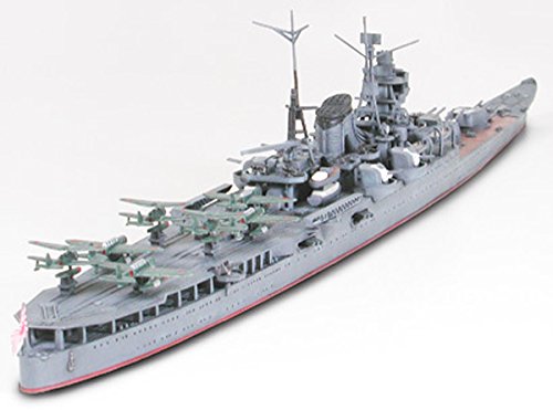tamiya-mogami-flugzeugkreuzer-modellbausatz-1-700 image 3