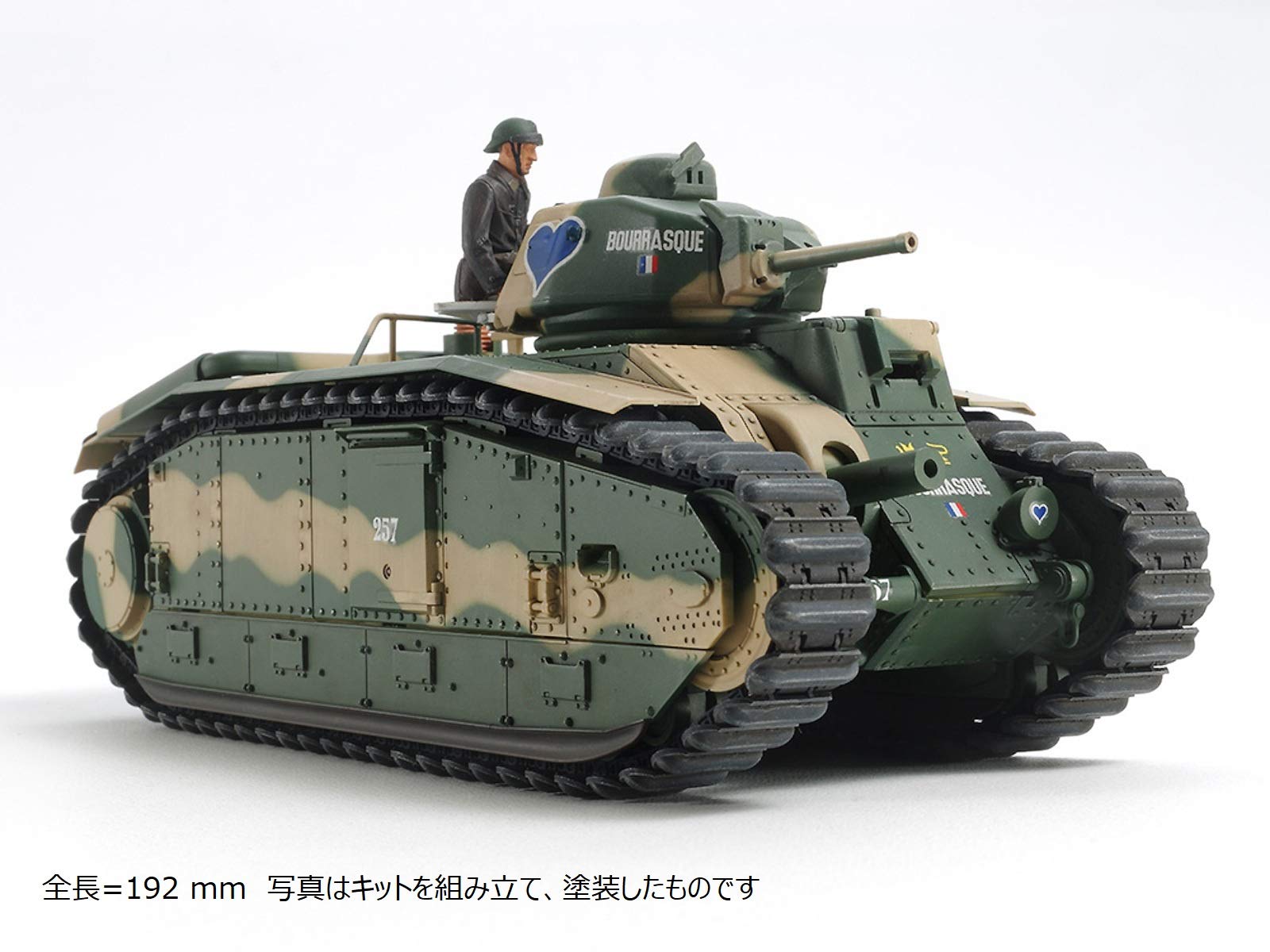 tamiya-300030058-char-b1-bis-panzer-1-35-wwii-bausatz-motorisiert image 2