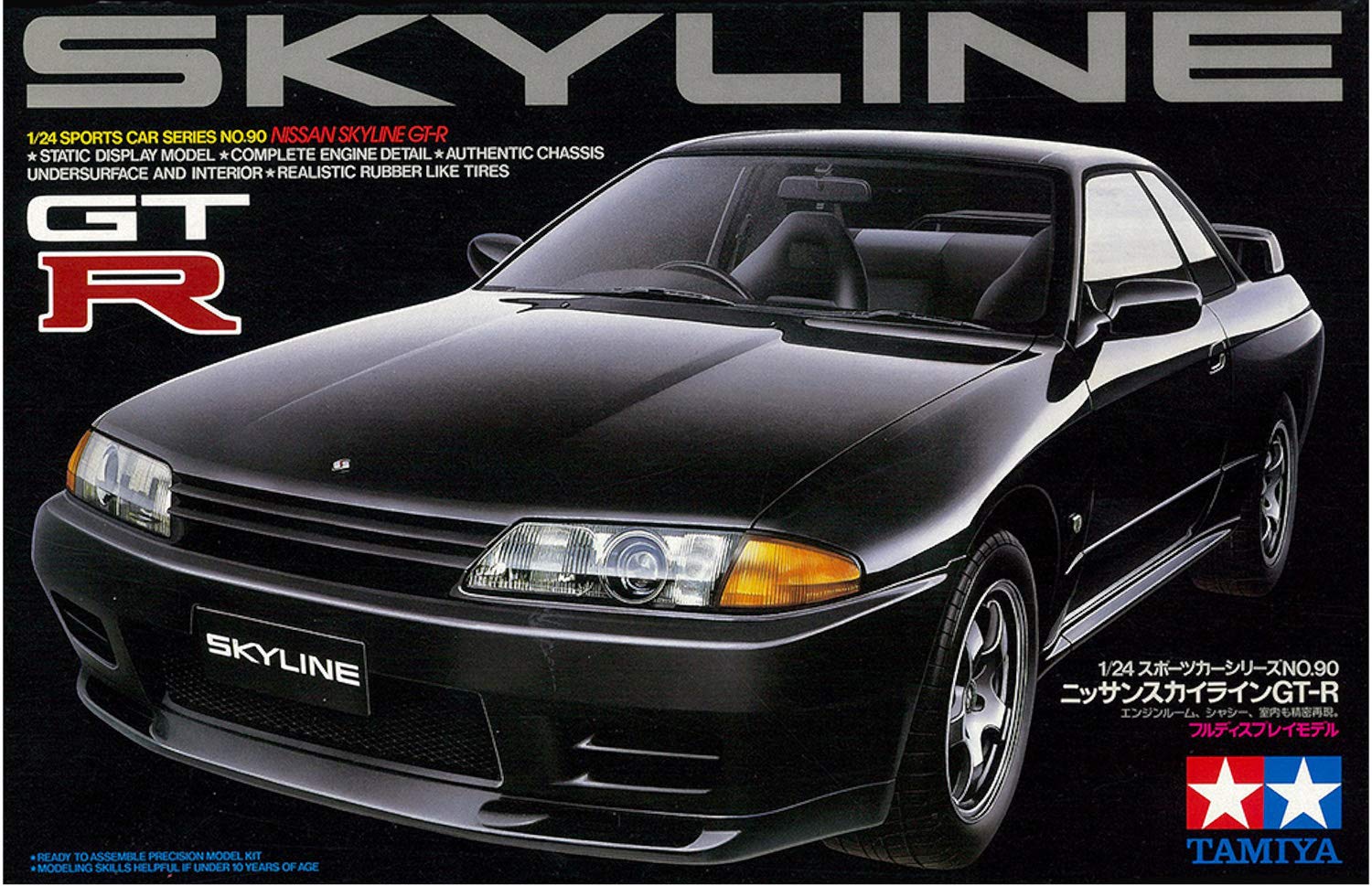 tamiya-24090-nissan-skyline-gt-r-modellbausatz-1-24 image 6