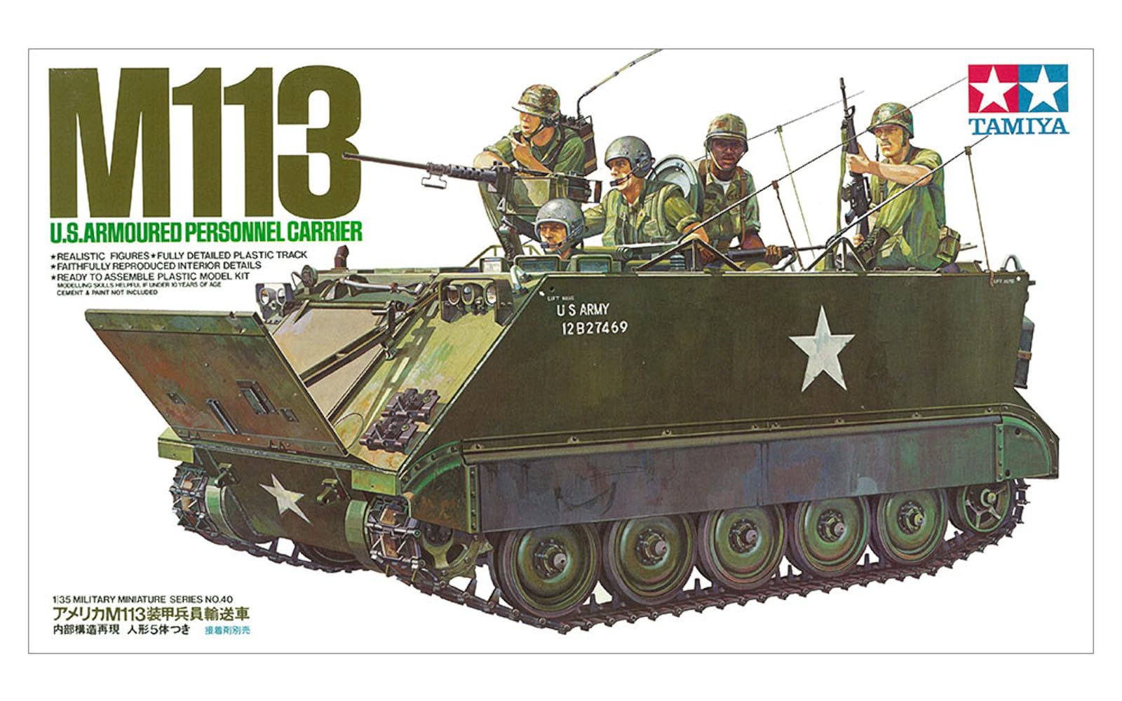 tamiya-static-models-35040-m113-modellbausatz-1-35-gr-n image 2