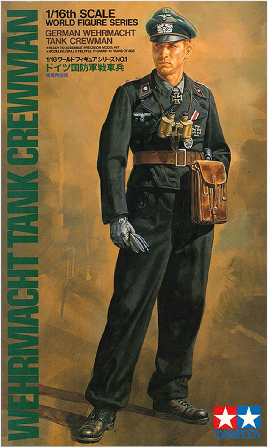 tamiya-36301-wwii-panzersoldat-figur-1-16-bausatz image 2