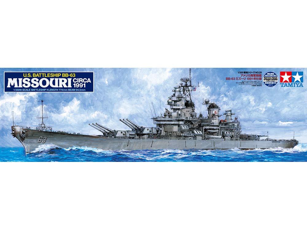 tamiya-300078029-1-350-uss-missouri-bb-63-schlachtschiff-bausatz image 2