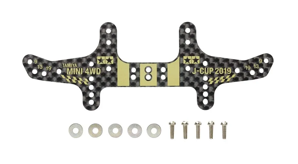 tamiya-319225122-y-teile-kotfl-gel-hinten-man-rc-truck-ersatzteil image 1