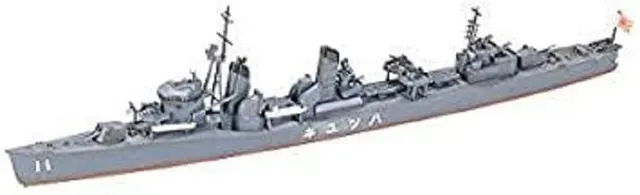 tamiya-hatsuyuki-zerst-rer-1-700-schiffsmodell-bausatz image 1
