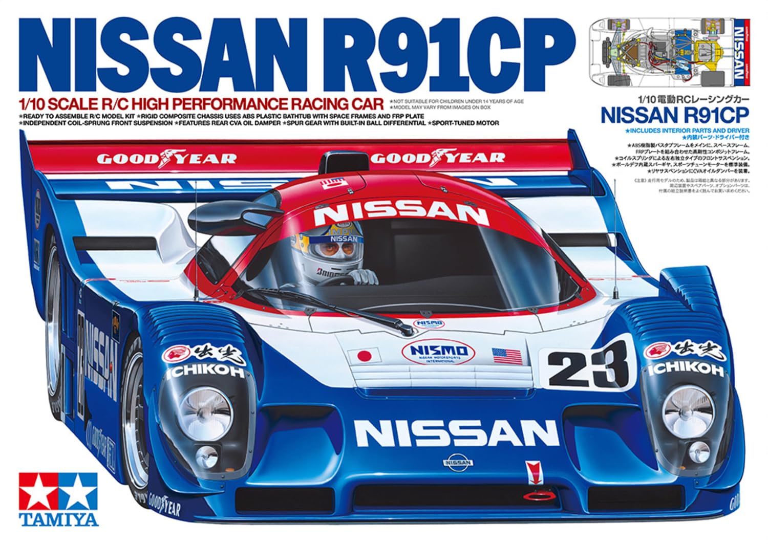 tamiya-47531-nissan-r91cp-1-10-rc-auto-bausatz-1992 image 2